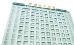 Wan Fang Golden Sharp Hotel - Jiaozuo